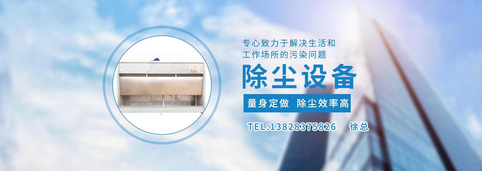 百度賬戶托管
